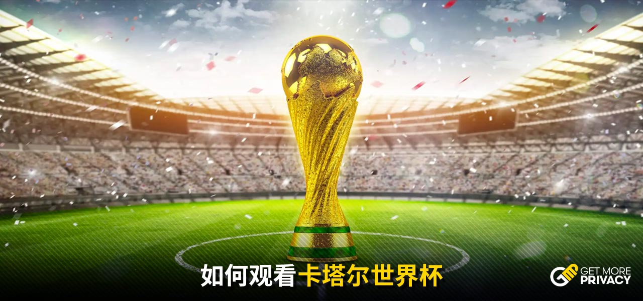 整体实力得